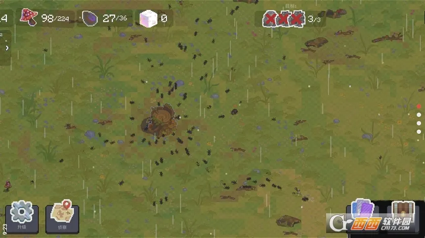 ��Ⱥģ����2�����ֻ���v7.1.4 ��׿���ͼ