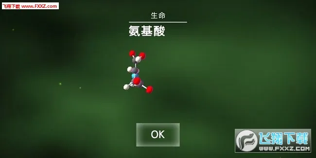 ϸ�����(ϸ��������Ϸ)v0.94 �ٷ������ͼ