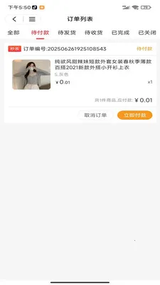 ������ѧ(������ѧ�̳�)v1.0.0 ��׿���ͼ