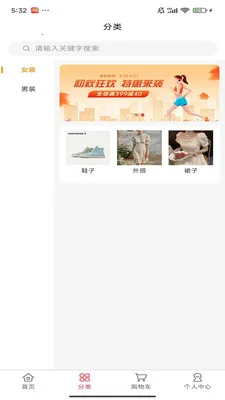 ������ѧ(������ѧ�̳�)v1.0.0 ��׿���ͼ