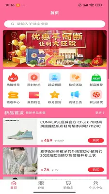 ������ѧ(������ѧ�̳�)v1.0.0 ��׿���ͼ