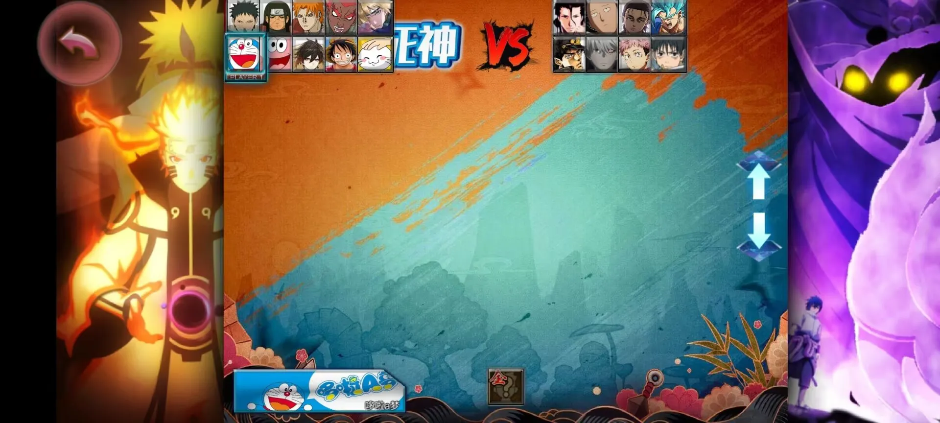 ����vs��Ӱ�������Ҷ�(����ֹˮ�İ��ͼ)v1.0 �ֻ����ͼ