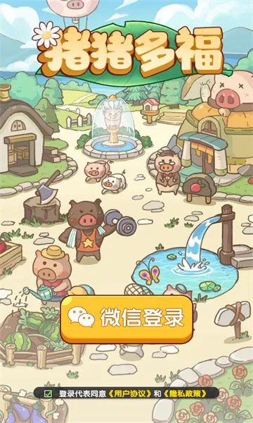 �����ร����׬Ǯv1.1.8 �ٷ������ͼ