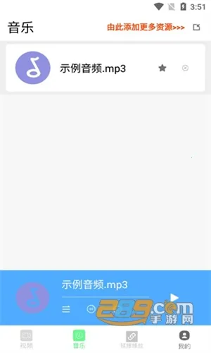 99��Ƶ(�罻ֱ��ƽ̨)