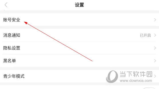 ����(��Ϸ�罻ƽ̨)