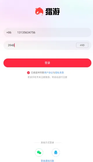 ����(��Ϸ�罻ƽ̨)