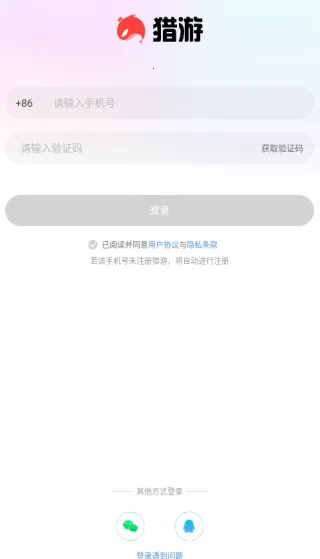 ����(��Ϸ�罻ƽ̨)