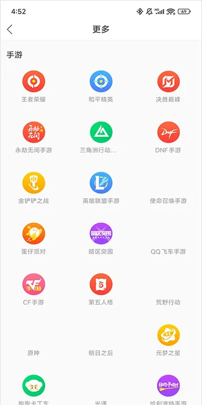 ����(��Ϸ�罻ƽ̨)