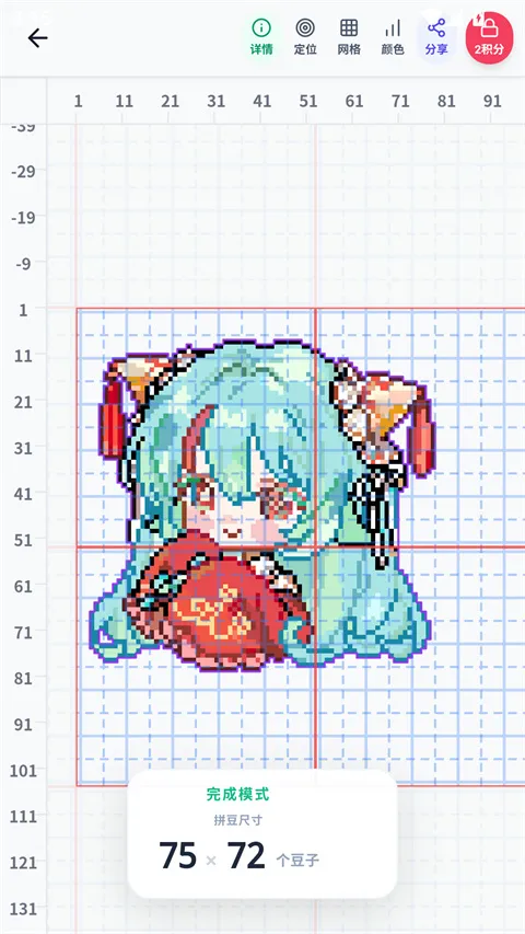 ���ϸ���2026���ذ�װv1.5.45 ��Ѱ��ͼ