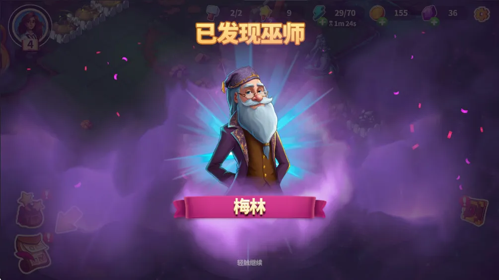 Ԣ��С��1.26�ڹ�v1.34.0 �ֻ����ͼ