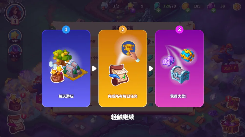 Ԣ��С��1.26�ڹ�v1.34.0 �ֻ����ͼ