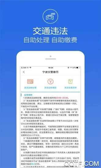 ��������2026�ٷ����°汾v3.3.8 ��׿���ͼ