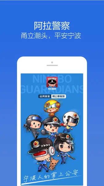 ��������2026�ٷ����°汾