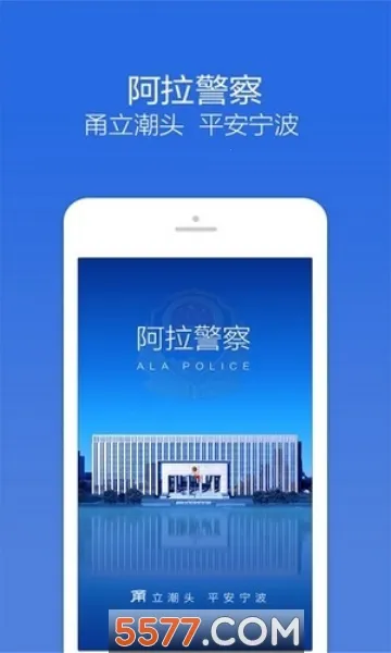 ��������2026�ٷ����°汾v3.3.8 ��׿���ͼ