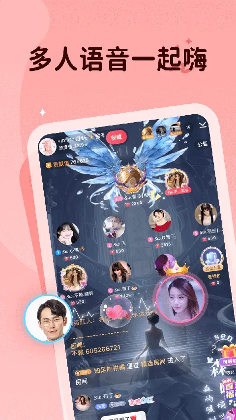 ����(������������)v1.8.5 �ֻ����ͼ