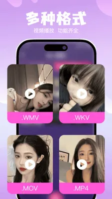 ˽��ר���޺۲����������ֻ���v1.0.0 ��Ѱ��ͼ