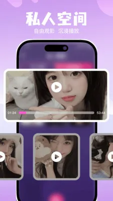 ˽��ר���޺۲����������ֻ���v1.0.0 ��Ѱ��ͼ