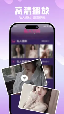 ˽��ר���޺۲����������ֻ���v1.0.0 ��Ѱ��ͼ