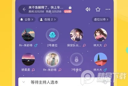 �����վ籾ɱ�����ֻ���