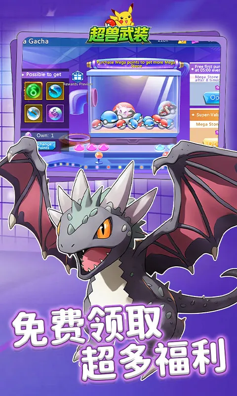 ������װ2026�ٷ����°汾v1.0.0 �ֻ����ͼ