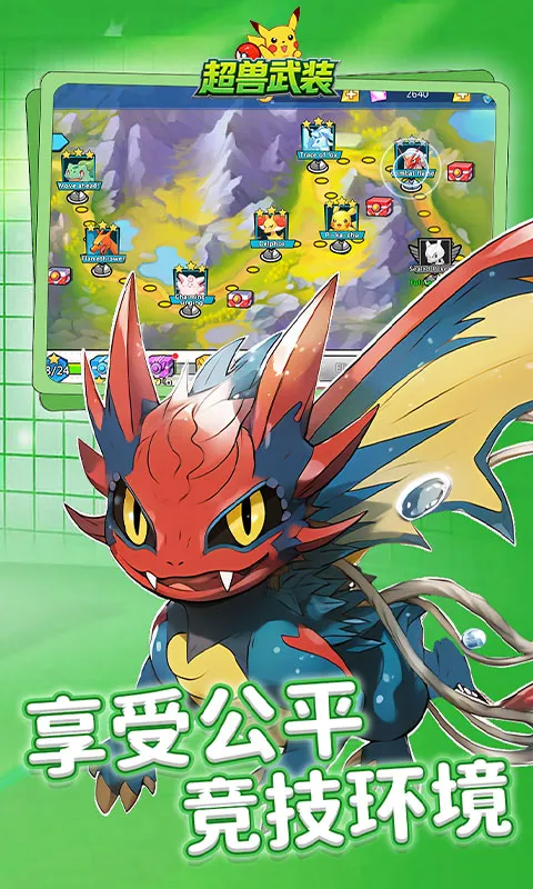 ������װ2026�ٷ����°汾v1.0.0 �ֻ����ͼ