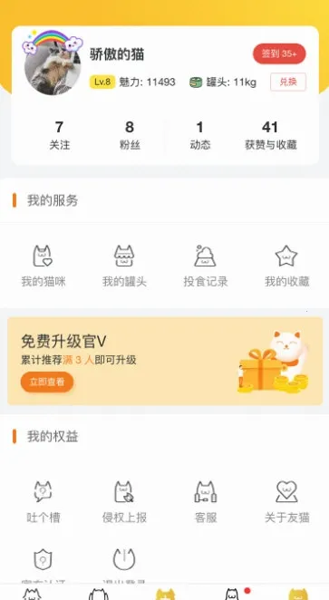 ��è2026���ذ�װ