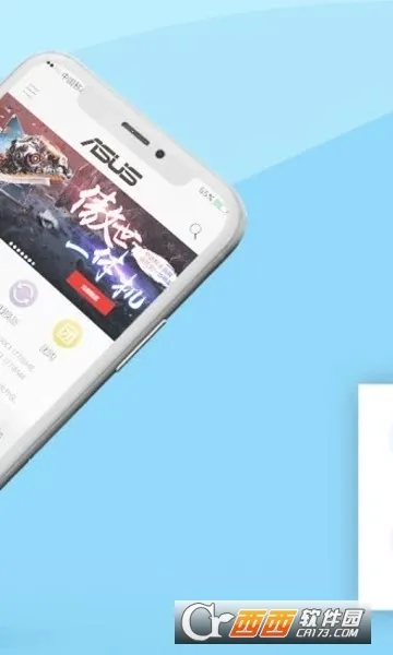 ��˶�̳�2026���°汾v2.9.36 ��׿���ͼ