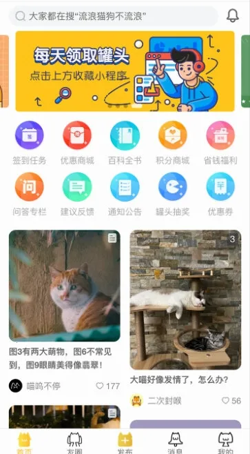 ��è2026���ذ�װ