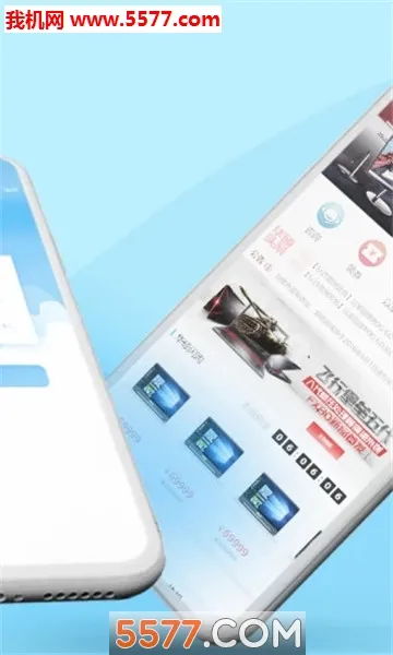 ��˶�̳�2026���°汾v2.9.36 ��׿���ͼ