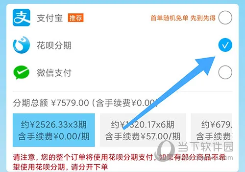 ��˶�̳�2026���°汾