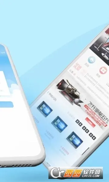 ��˶�̳�2026���°汾v2.9.36 ��׿���ͼ