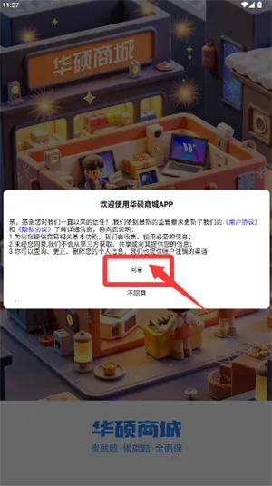 ��˶�̳�2026���°汾