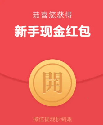 ����ת2026�ٷ����°汾