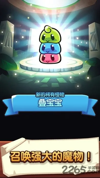 �������ҵ��ڹ��ƽ������v1.107.2 ��׿���ͼ