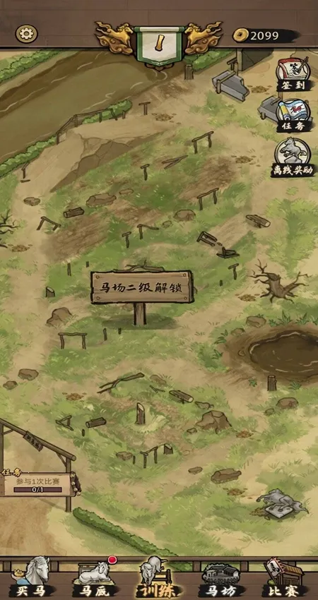 ����Ҳ������ò˵�����˼v3.5.0 �ٷ������ͼ