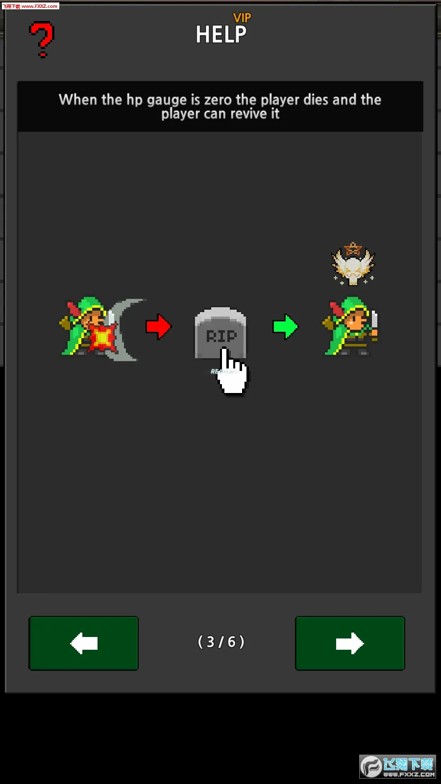 �ɳ�Ӣ��������Դ��v6.3.2 �ֻ����ͼ