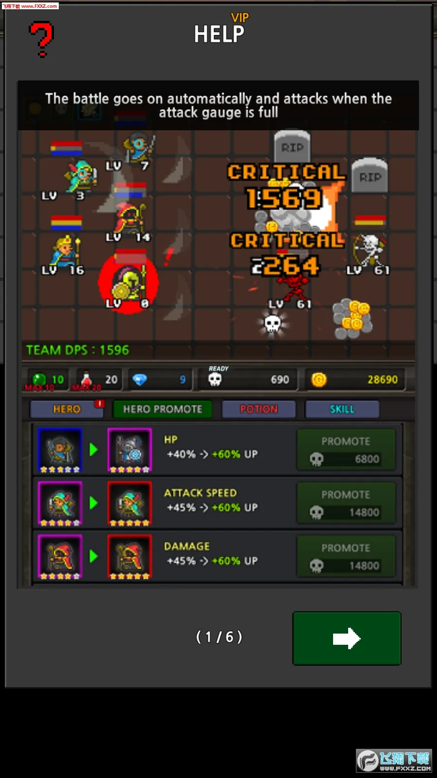 �ɳ�Ӣ��������Դ��v6.3.2 �ֻ����ͼ