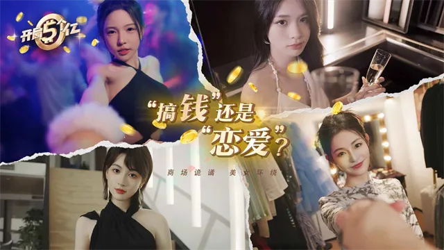 ����������ƽ��v1.0.4 ��׿���ͼ