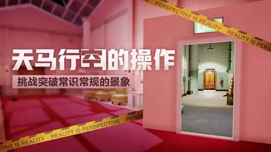 �����޿ռ���ʷ�����v1.0.0 �ٷ������ͼ