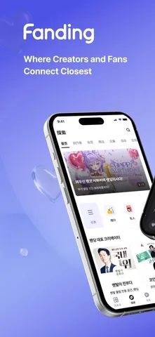 Fanding��˿����2026�ٷ�����v5.6.1 ��׿���ͼ