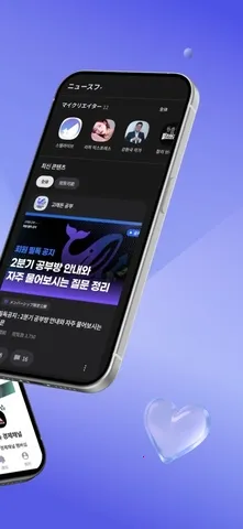 Fanding��˿����2026�ٷ�����v5.6.1 ��׿���ͼ