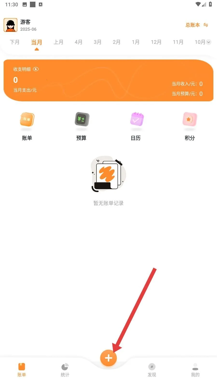 ���ļ��������ֻ���