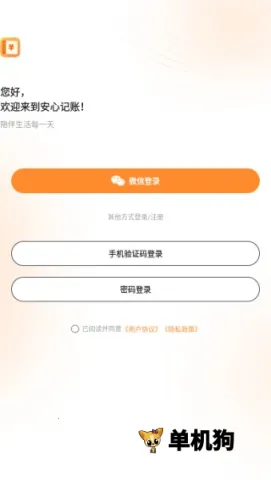 ���ļ��� ��4��ͼ