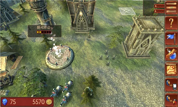 六角指挥官梦幻英雄版本4.5中文版 六角指挥官梦幻英雄版本4.5中文版