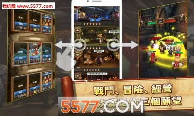 �������ݰ�׿���ֻ���v2.4.0 ��Ѱ��ͼ