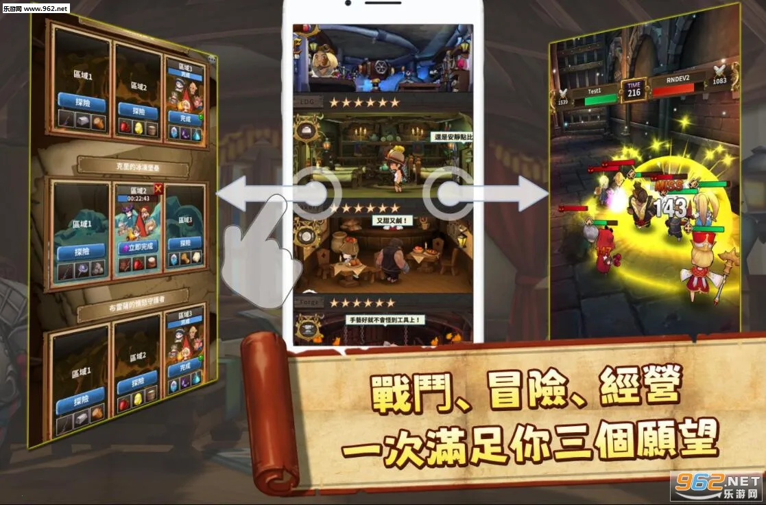 秘密宿屋安卓版手机版 秘密宿屋安卓版手机版