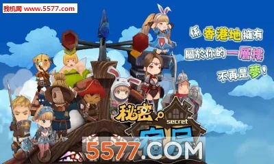 �������ݰ�׿���ֻ���v2.4.0 ��Ѱ��ͼ