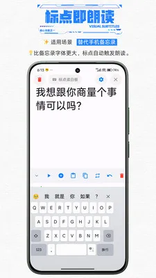 ��������������������(�����ϰ���������)v1.1 �ٷ������ͼ