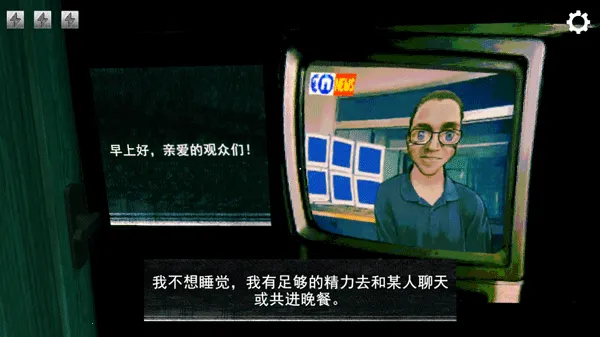 Ѱ��α���ﻯ��v1.0.1 ��Ѱ��ͼ