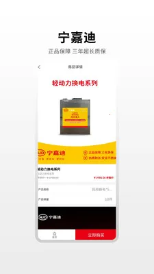 ���εϴ�����2026�ٷ����°汾v1.0.4 ��Ѱ��ͼ